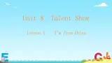 北师大版四下英语 Unit8 Talent show Lesson1 课件