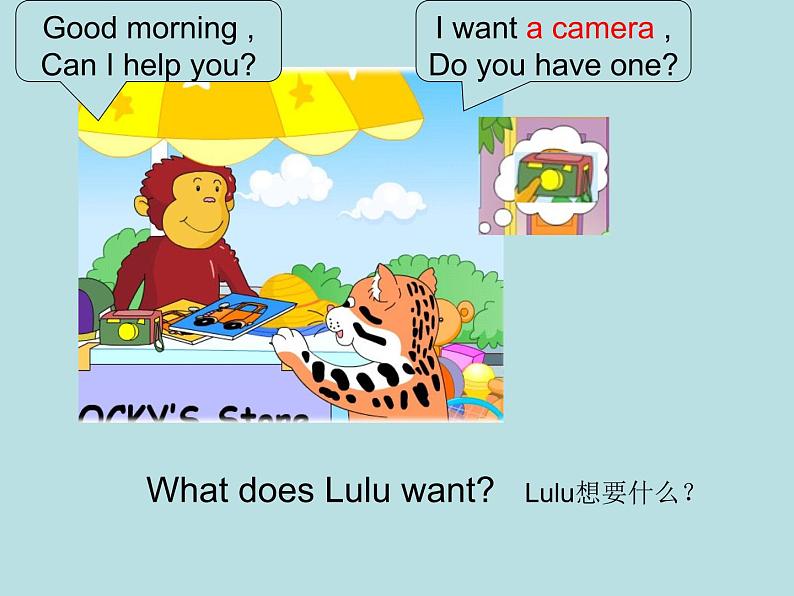 北师大版四下英语 Unit10 Mocky 's store Lesson1 课件第6页