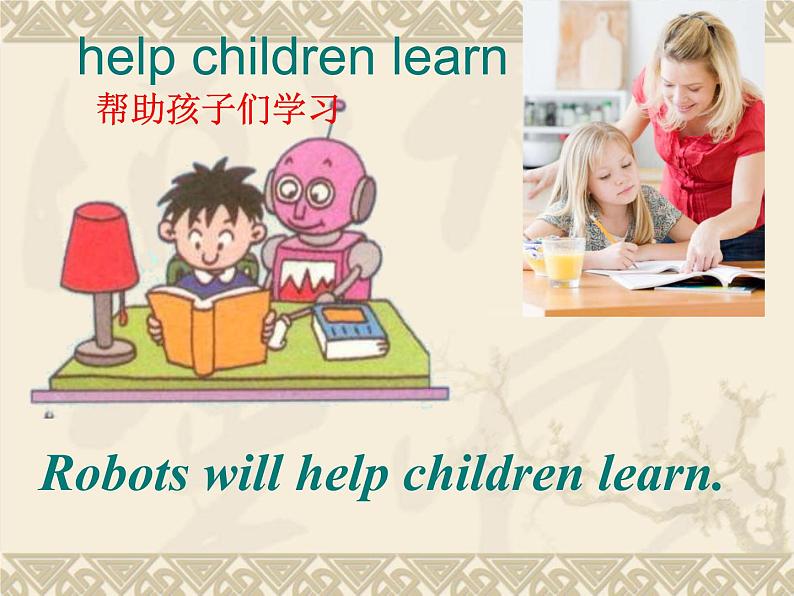 外研版(三起)小学英语四下 M3 U1 Robots will do everything. 课件第7页