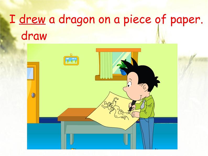 外研版(三起)小学英语五下 M8 U2 I made a kite. 课件第8页