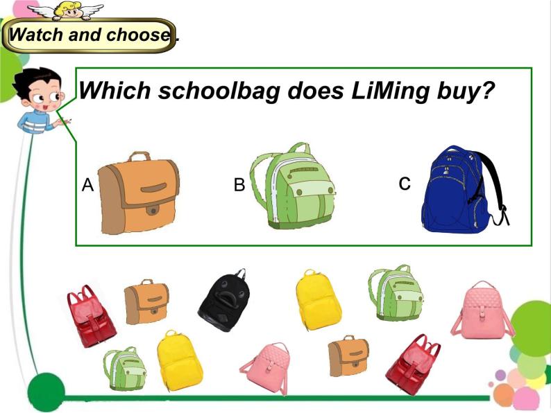 鲁科版（五四制）小学英语四下 5.2 Do you have schoolbags？ 课件06