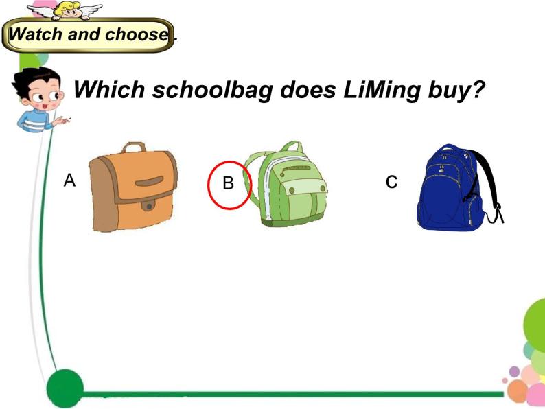 鲁科版（五四制）小学英语四下 5.2 Do you have schoolbags？ 课件07