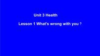 鲁科版 (五四制)五年级下册Unit 3 HealthLesson 1 What’s wrong with you?图片ppt课件