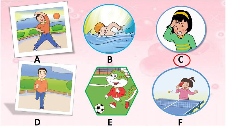鲁科版(五四制)小学英语五下 3.1 What 's wrong with you? 课件第4页