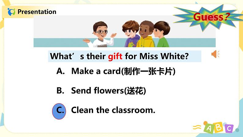 人教版PEP四上《Unit1 My classroom Part B(Let's talk-Let’s play)》课件+教学设计+素材06