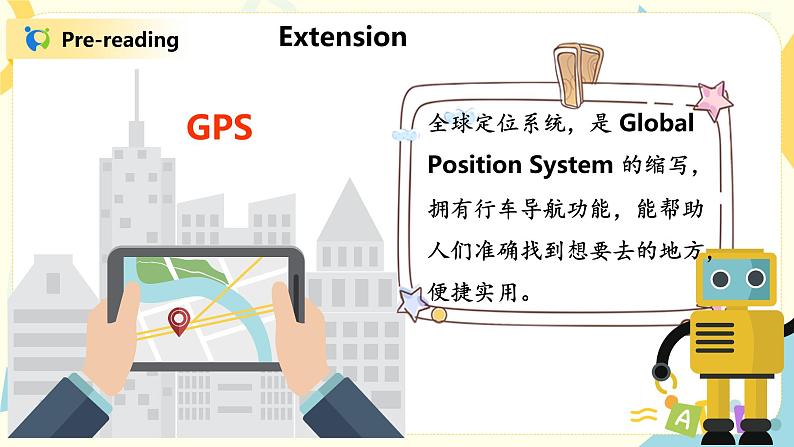 人教版PEP六上《Unit 1 How can I get there PB (Read and write)》课件第8页