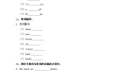 外研版 (三年级起点)五年级下册Unit 2 Mr. Li was a teacher.课时作业