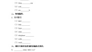 小学英语外研版 (三年级起点)五年级下册Unit 2 She didn't have a television.达标测试