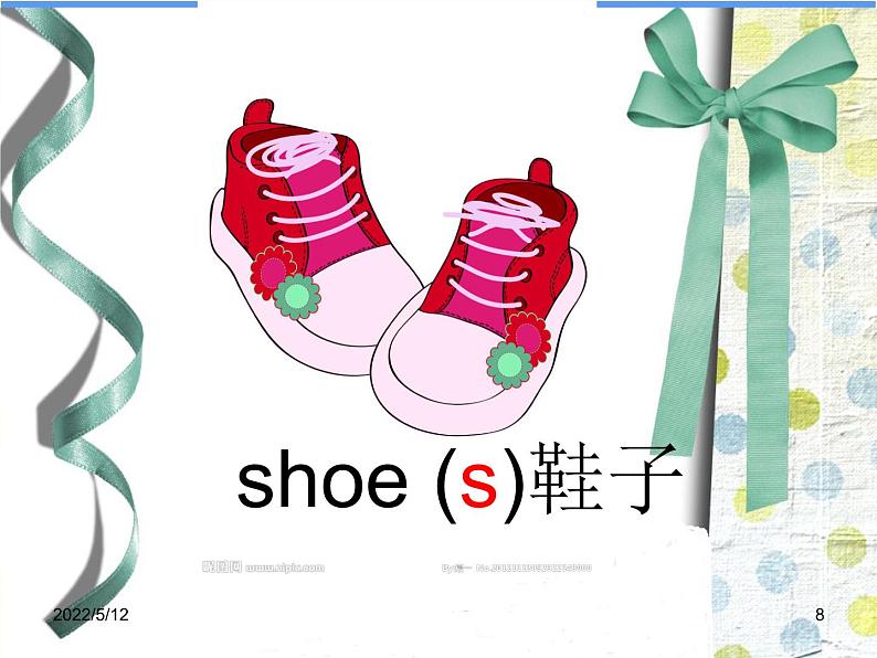 Unit 1 Here’s a red hat.课件PPT第8页
