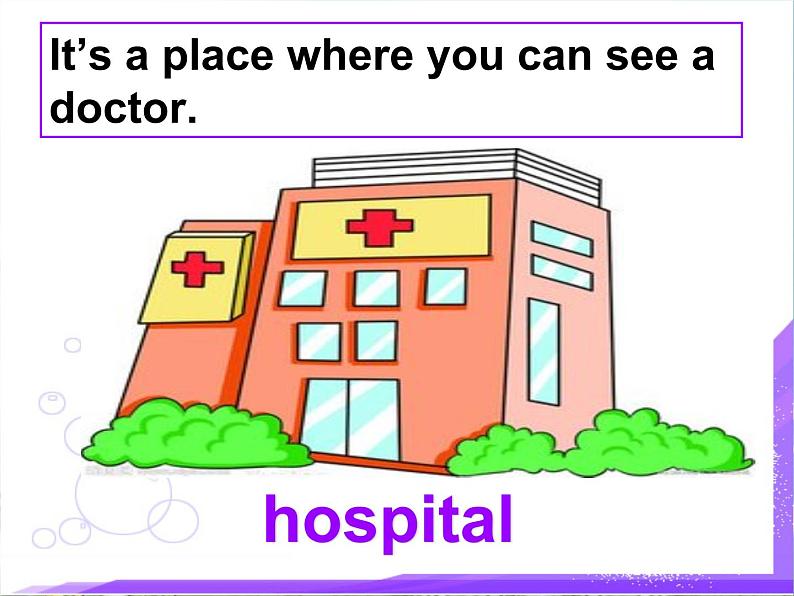 人教精通版小学英语六下 Unit2 There is a park near my home.(Lesson7) 课件第6页