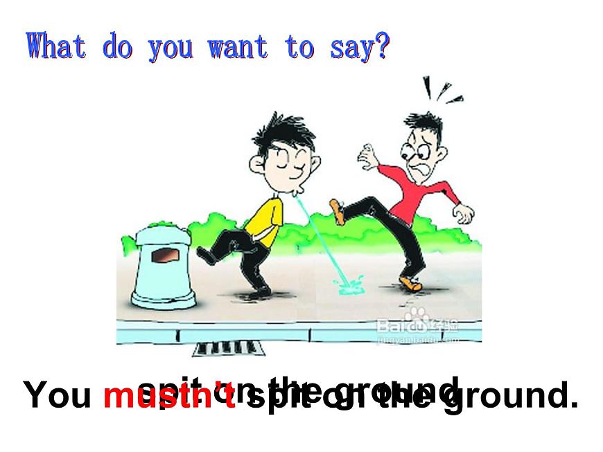 人教精通版小學英語五下 Unit3 We should obey the rules.(Lesson17) 課件第8頁
