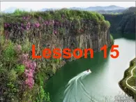 人教精通版小学英语六下 Unit3 We are going to travel.(Lesson15) 课件