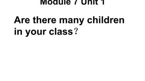 外研版 (一年级起点)三年级下册Unit 1 Are there many children in your class?教案配套课件ppt