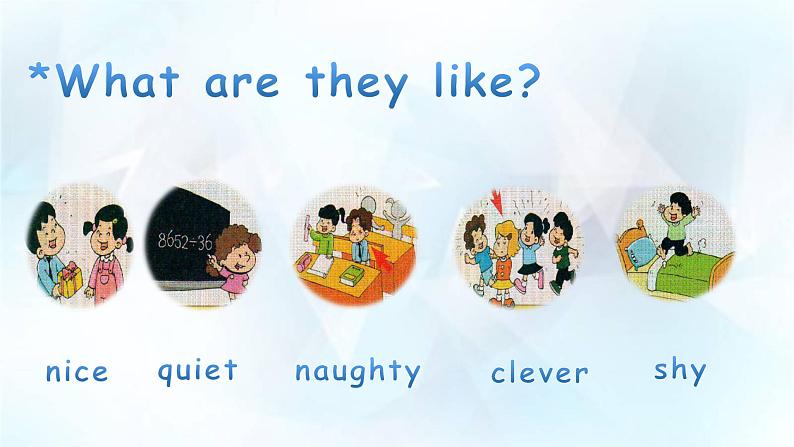 《英语》(新标准)(一年级起点)三年级下册RMU1课件设计02