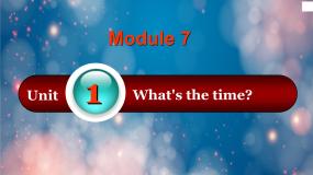 英语三年级下册Unit 1 Are there many children in your class?教学演示课件ppt