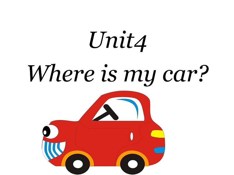人教版(PEP)三下英语 Unit4 Where is my car? partB 课件第1页