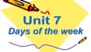 小学英语北师大版 (三年级起点)五年级下册Unit 7 Days of the Week示范课ppt课件
