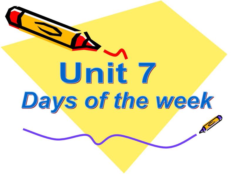 北师大版五下英语 Unit7 Days of the week Lesson1 课件01