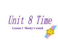 北师大版五下英语 Unit8 Time Lesson1 课件