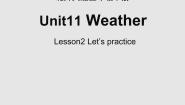 北师大版 (三年级起点)五年级下册Unit 11 Weather教学演示课件ppt