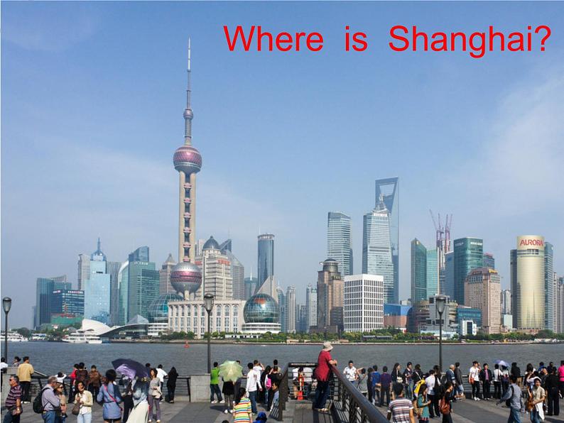 外研版(三起)小学英语五下 M6 U2 She visited the tianchi lake. 课件05