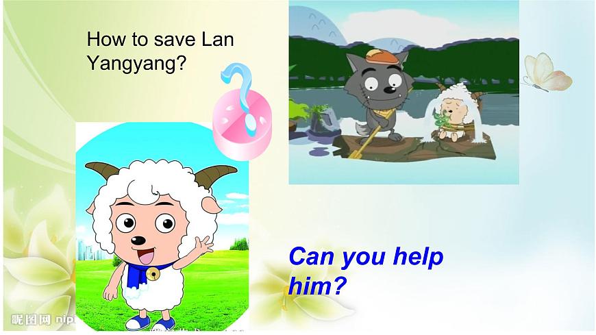 人教精通版小學(xué)英語五下 Unit1 Welcome to our school(Lesson6) 課件第4頁