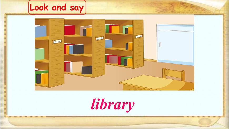 人教精通版小學(xué)英語五下 Unit1 Welcome to our school(Lesson6) 課件第7頁