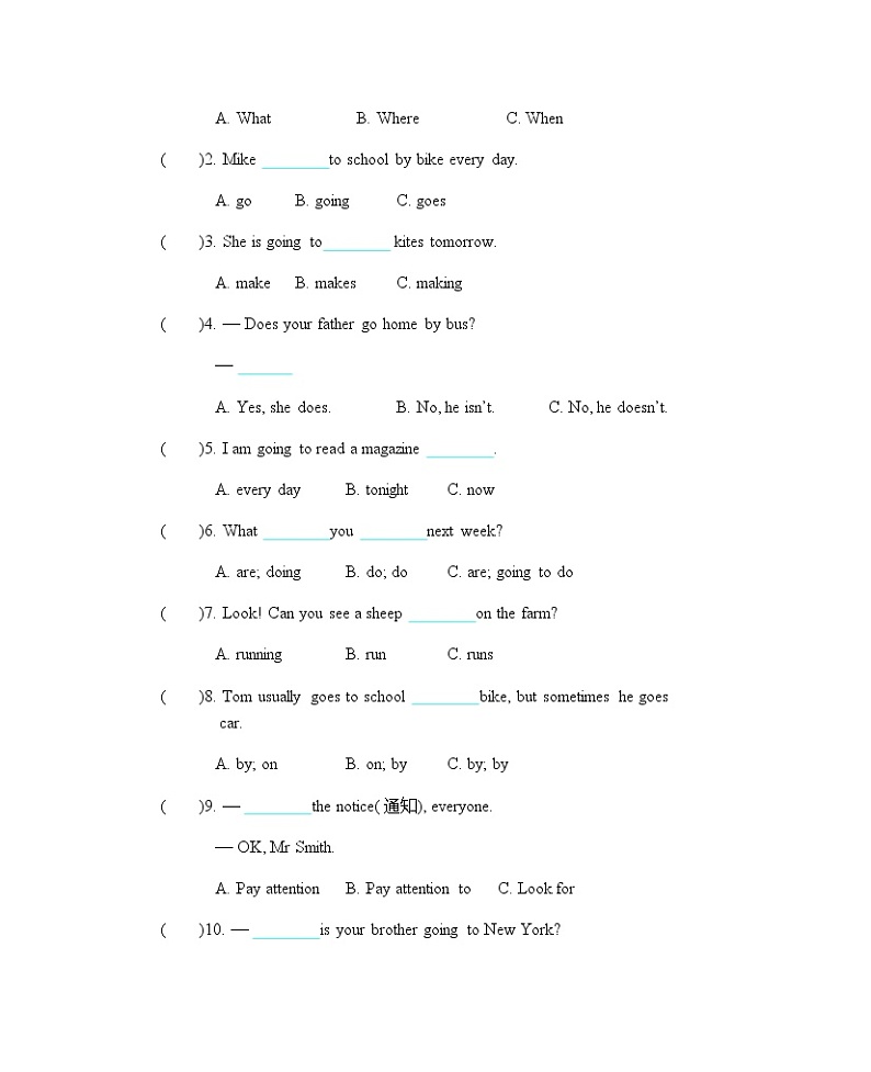 PEP 六年级英语上册 期中试卷含答案(含听力音频)03