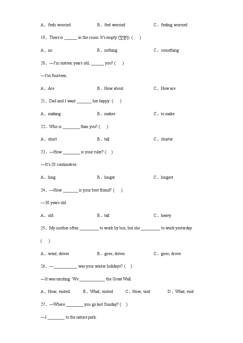 Unit1-Unit4 句型专项练(试题)-2021-2022学年英语六年级下册(有答案)第3页