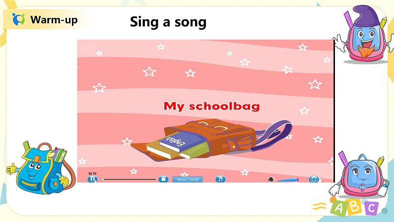 人教版PEP四年级上册Unit 2 My schoolbag Part A(Let's learn)课件PPT03