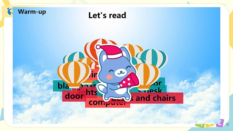 人教版PEP四年级上册Unit 2 My schoolbag Part A(Let's learn)课件PPT04
