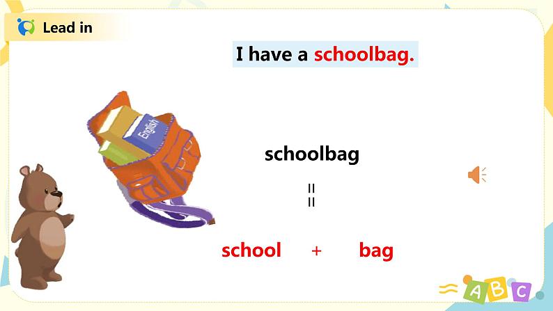 人教版PEP四年级上册Unit 2 My schoolbag Part A(Let's learn)课件PPT06