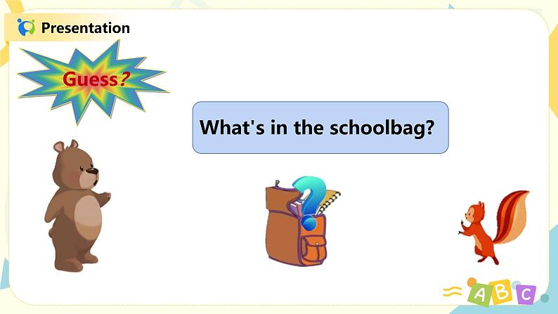 人教版PEP四年级上册Unit 2 My schoolbag Part A(Let's learn)课件PPT07