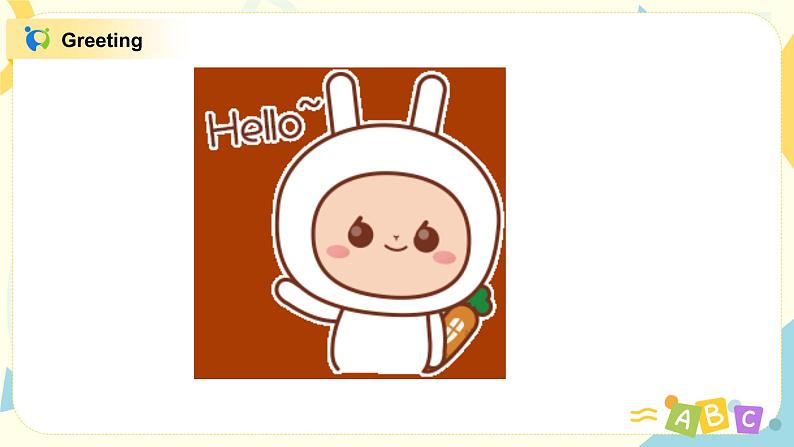 Unit 1《Hello!》Part B Let's talk & Let's play 课件+教案+素材04