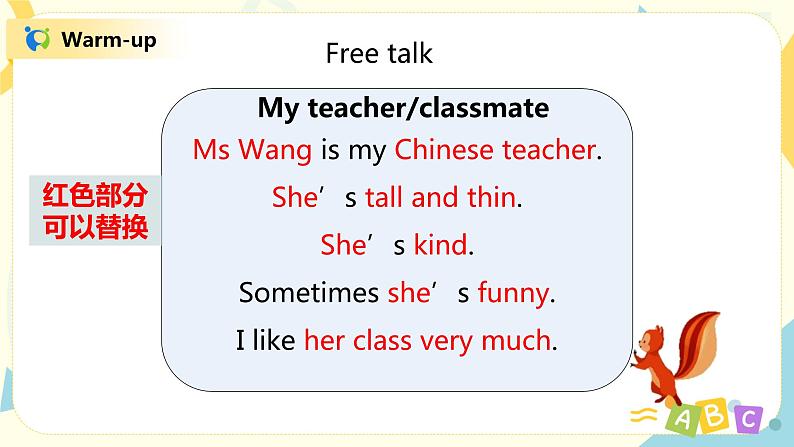 人教版PEP五上《Unit1 What 's he likePart B(Read and write)》课件第4页