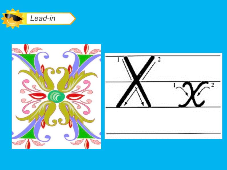 人教精通版小学英语三下 Unit6 Is this your skirt？(Lesson33) 课件06