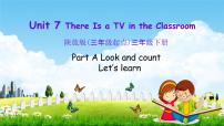 小学英语陕旅版三年级下册Unit 7 There Is a TV in the Classroom.教学课件ppt