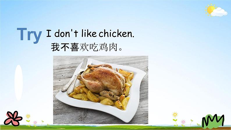 冀教版三年级英语下册《Unit 3 Lesson 15》课堂教学课件PPT第4页