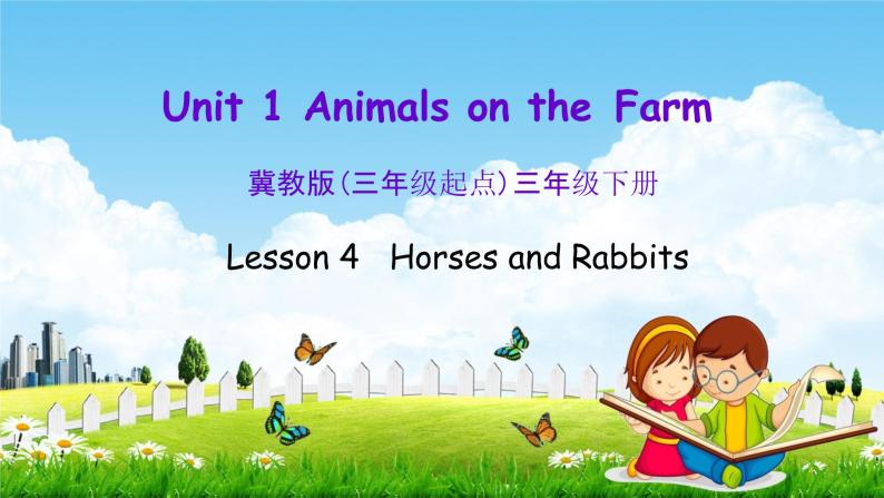 冀教版三年级英语下册《Unit 1 Lesson 4》课堂教学课件PPT01