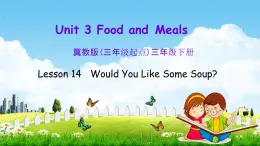 冀教版三年级英语下册《Unit 3 Lesson 14》课堂教学课件PPT