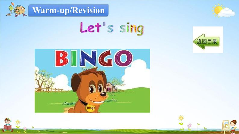 冀教版三年级英语下册《Unit 1 Lesson 2》课堂教学课件PPT第2页