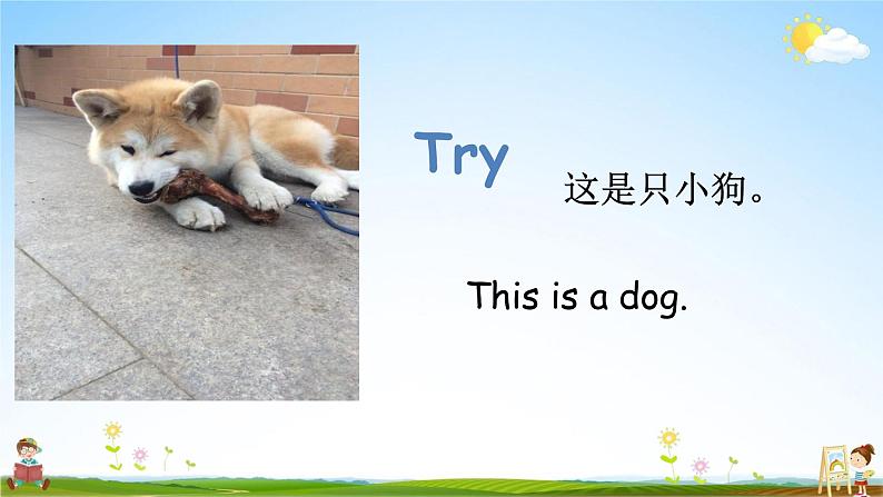 冀教版三年级英语下册《Unit 1 Lesson 2》课堂教学课件PPT第6页
