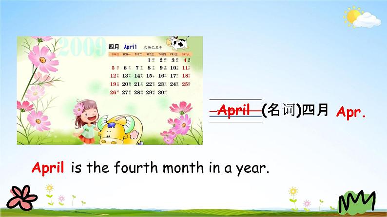 冀教版四年级英语下册《Unit 2 Lesson 7》课堂教学课件PPT第8页