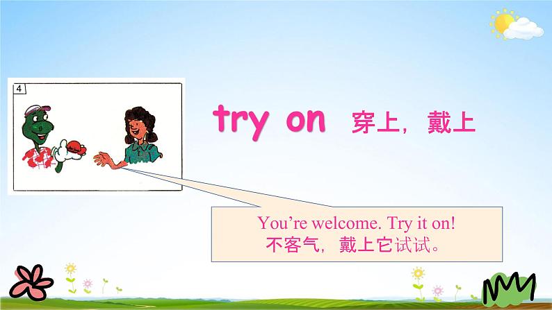 冀教版五年级英语下册《Unit 4 Lesson 22》课堂教学课件PPT第4页