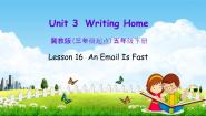 冀教版 (三年级起点)五年级下册Unit 3 Writing HomeLesson16 An Email Is Fast教学课件ppt