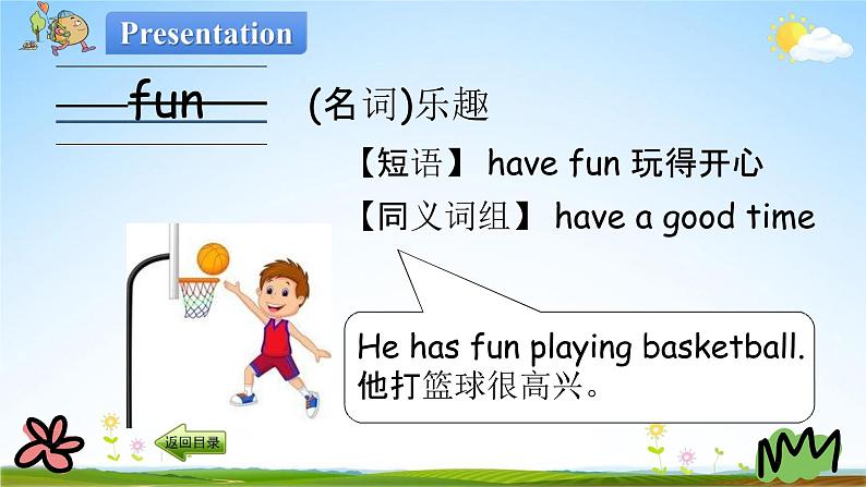 冀教版六年级英语下册《Unit 1 Lesson 4》课堂教学课件PPT第3页
