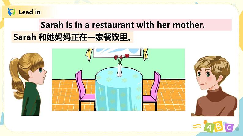 人教版PEP五上《Unit 3 What would you like Part A(Let 's learn)》课件第7页