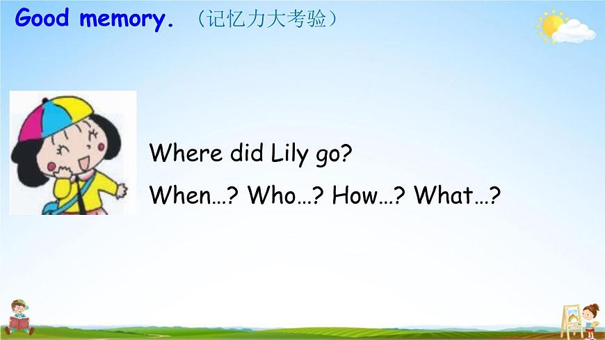 外研版五年級(jí)英語下冊(cè)《Review Module Unit 2》課堂教學(xué)課件PPT第6頁
