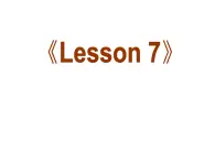 人教精通版小学英语四下 Unit2 There are forty students in our class.(Lesson7) 课件