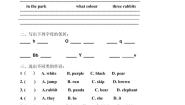 全册同步练习-2020-2021学年英语二年级下册-牛津上海版（无答案）